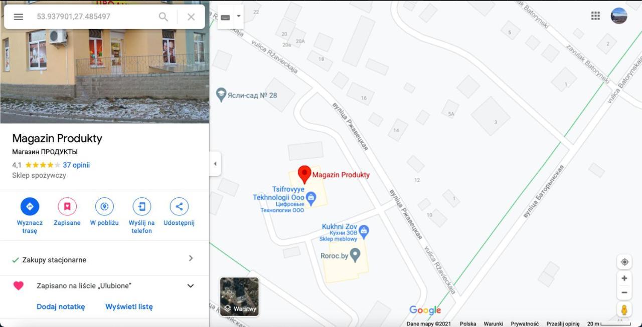 Apartment Rzhavetskaya, 5 Minszk Kültér fotó